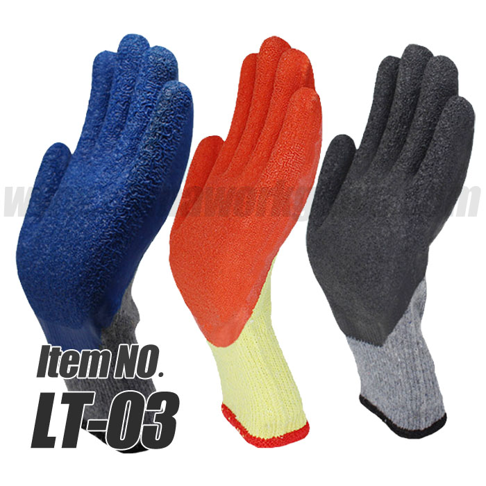 Latex Palm Coated work Gloves
